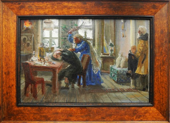 Терпсихоров Николай Борисович. Незадавшиеся посиделки
